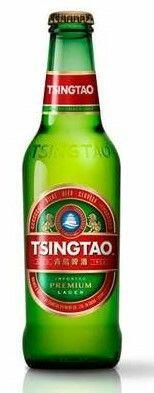 Tsingtao