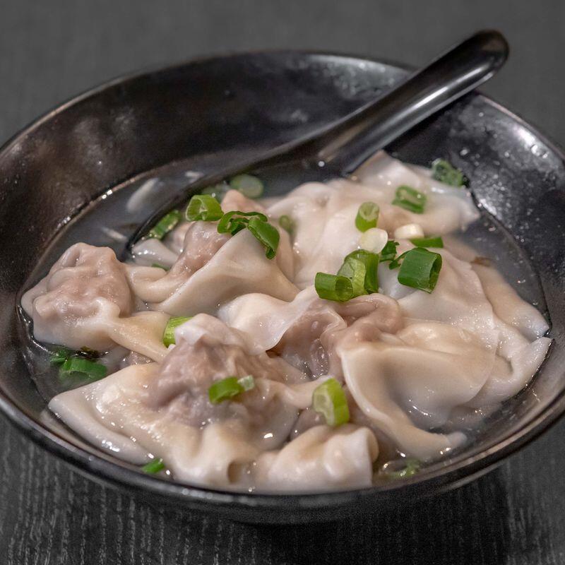 Wonton Soup