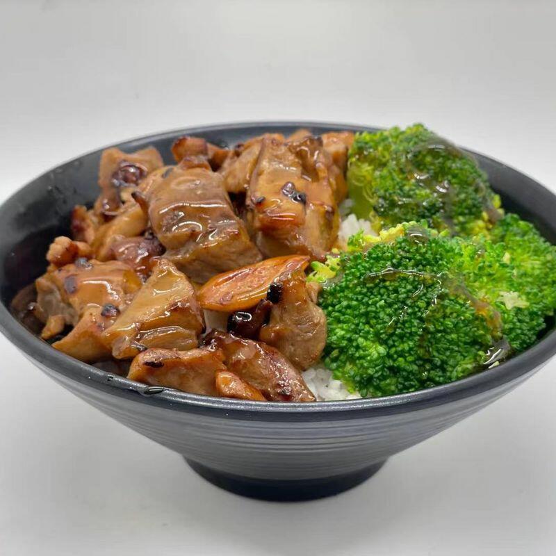 Teriyaki Chicken Rice Bowl