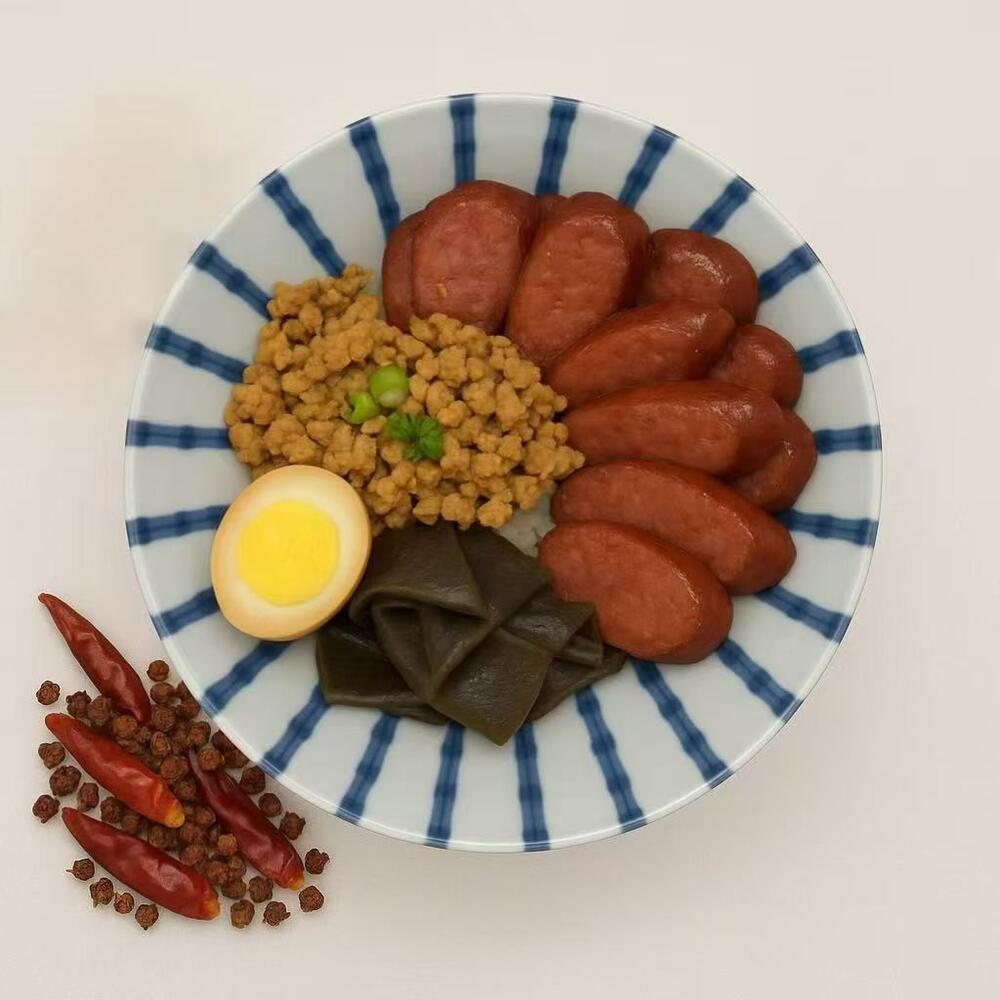 Mala Sausage Braised Pork Rice with Miso Soup